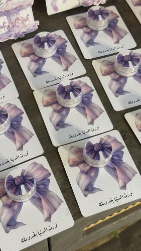 توزيعات كريمات للمواليد