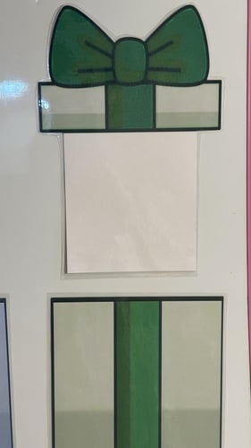 استراتيجية الهدية