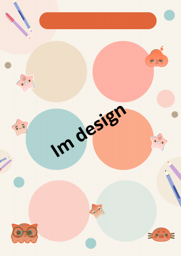 تصميم مطوية