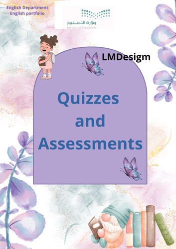 ملف انجاز المعلم مادة اللغة الانجليزية(2)