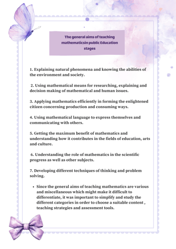 ملف انجاز الرياضيات باللغة الانجليزية للابتدائي