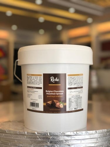 حشوة شوكولاته بالبندق ريتشي