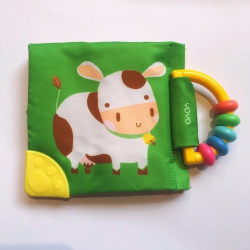 الخشاشة الناعمة وكتاب العضاضة - البقرة