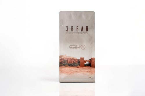 بوكس يوم التأسيس