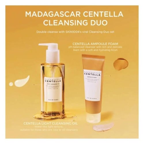 مجموعة التنظيف المزدوج بمستخلص سنتيلا مدغشقر من سك...