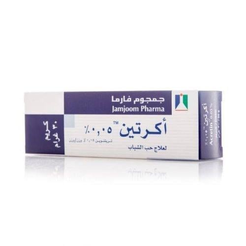 اكرتين كريم لعلاج حب الشباب 0.05% من جمجوم فارما 3...