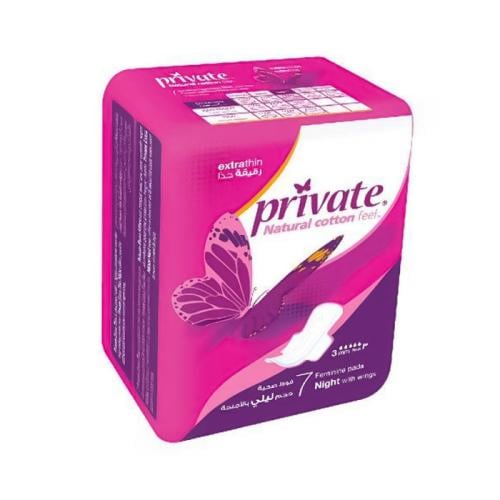 فوط صحية ليلية قطنية بالأجنحة رقيقة جداً من برايفت...