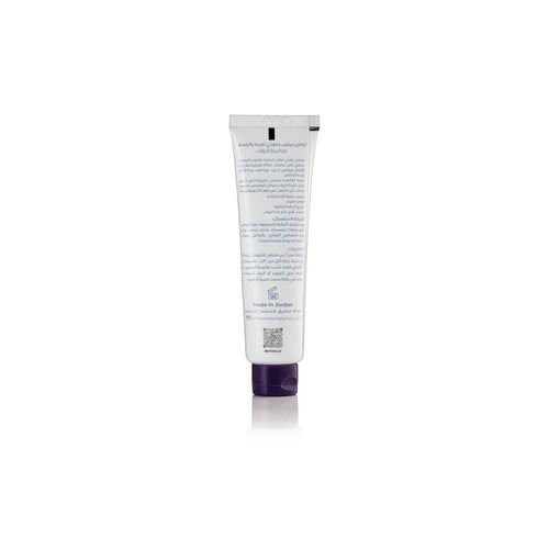 وايت شيل لوشن مرطب ومغذي 50 مل