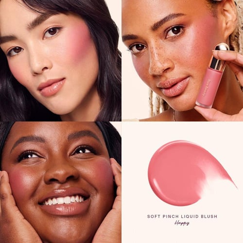 رير بيوتي مجموعة سيلينا للمنتجات المفضّلة بحجم صغي...