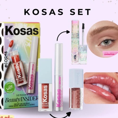 طقم كوساس - قلوس 2ml + مسكرة حواحب شفافة 1.77g