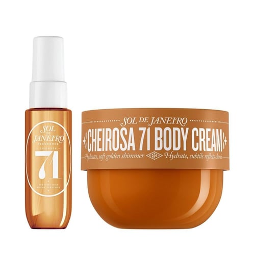 مجموعة سول دي جانيرو كوزي كريفينجز الثنائية للجسم...