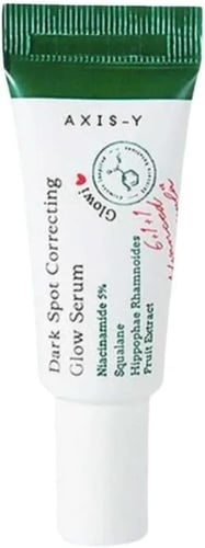 أكسيس-واي سيروم تصحيح البقع الداكنة المتوهجة 5% ني...