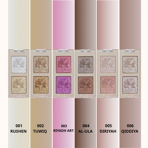 هارتس مجموعة سولار دريب جليتر كريمي ظلال العيون 6...