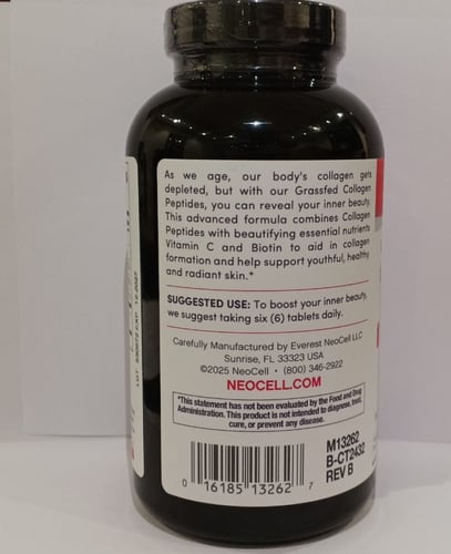 كولاجين + فيتامين سي وبيوتين نيوسيل