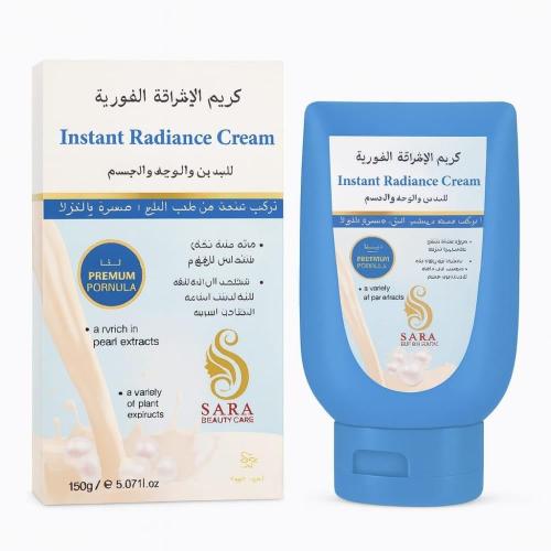كريم ساره بيوتي كريم التفتيح الفوري - 150مل