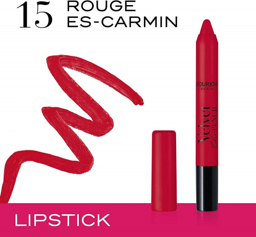 برجوا فيلفيت قلم تحديد الشفاه | BOURJOIS Velvet Th...