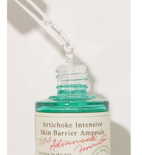 امبولة خرشوف للحماية المكثفة للبشرة من اكسيس واي -...