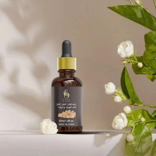 ساره بيوتي سيروم لبان الذكر والتين الشوكي مركز