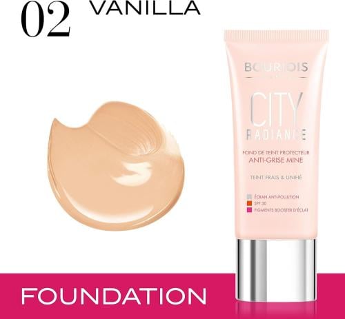 كريم اساس سيتي راديانس من برجوا - 02 فانيلا