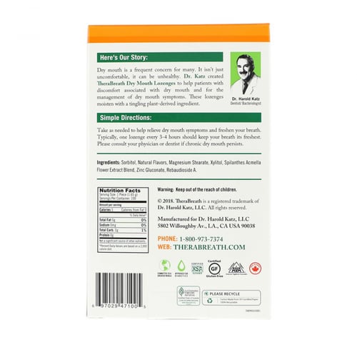 ثيرابريث حلاو تعقيم وإزالة الروائح الكريهه لجفاف ا...