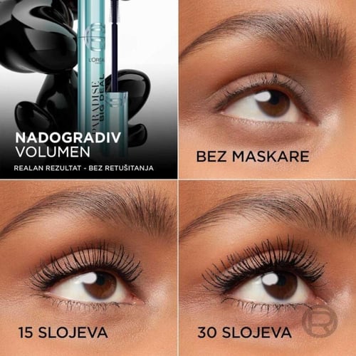 ماسكارا بارادايس بيج ديل المقاومة للماء من لوريال...