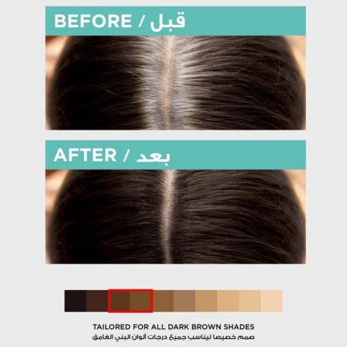 بخاخ لوريال ماجيك ريتاتش خافي عيوب فورية بني غامق...