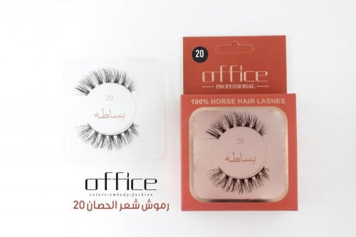 اوفيس رموش شعر الحصان (As Simple 20)