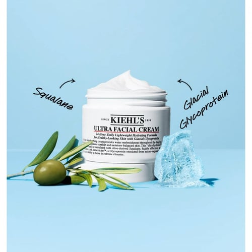 مرطب البشره كيلز الترا فيشل 50 مل