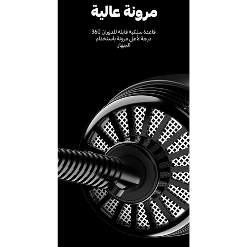 لابيل ميني برش فرشاة تصفيف