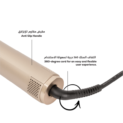 فرشاة الشعر الهوائية 2 في 1 من كلارا