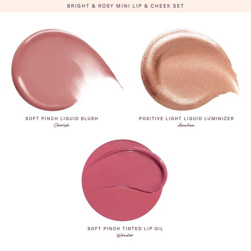 رير بيوتي مجموعة برايت آند روزي للشفاه والخدود بحج...