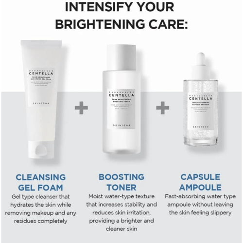 سيروم سينتيلا مدغشقر 100 ملب من سكين 1004