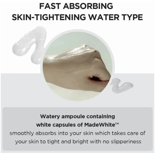 سيروم سينتيلا مدغشقر 100 ملب من سكين 1004