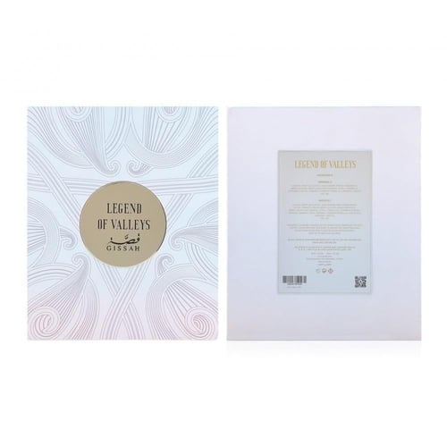 قصة مجموعة ليجند اوف فاليز امبريال + هيدسو