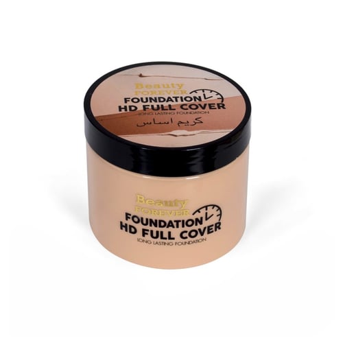 بيوتي فورايفر كريم اساس جسم 500 مل 02