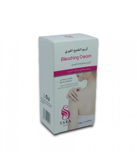 كريم ساره بيوتي كريم التفتيح الفوري -150مل