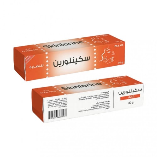 سكينورين كريم النضارة 30 جم