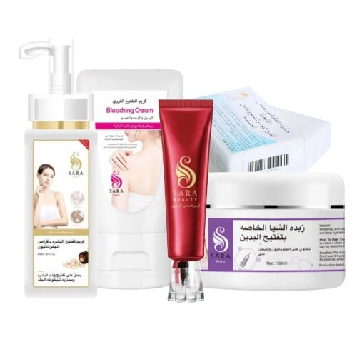 ساره بيوتي مجموعة مختارة من المنتجات 5قطع