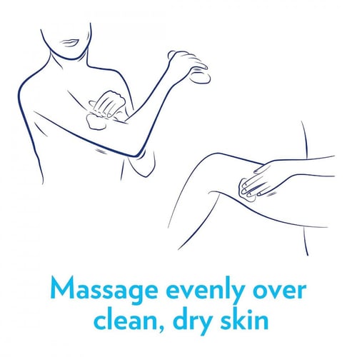 جل الفازلين للجسم بزبدة الكاكاو 200 مل