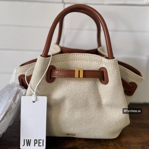 شنطة jw pei ميني