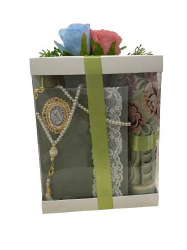 بوكس طقم صلاة فاخر