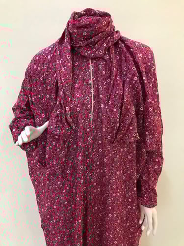 شرشف صلاة سحاب