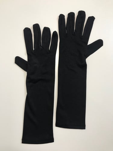 جوانتي (قفاز)