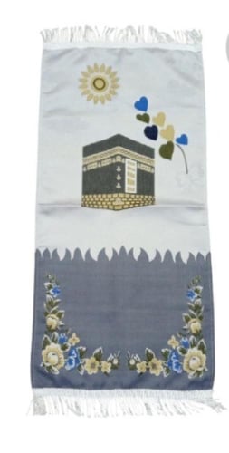 سجادة صلاة أطفال