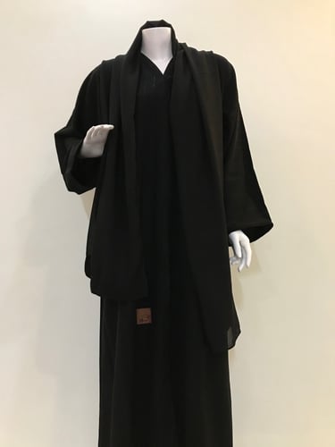 عباية مناسبات مقلمة