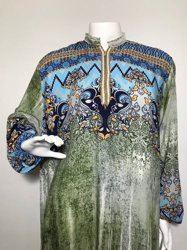 شرشف صلاة طرحة منفصلة