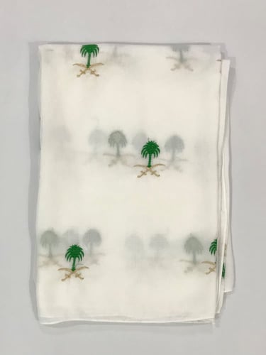 طرحة سيفين ونخلة