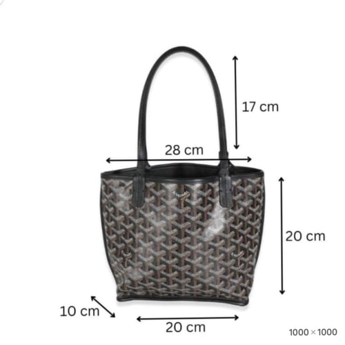 قويارد ميني - اخضر