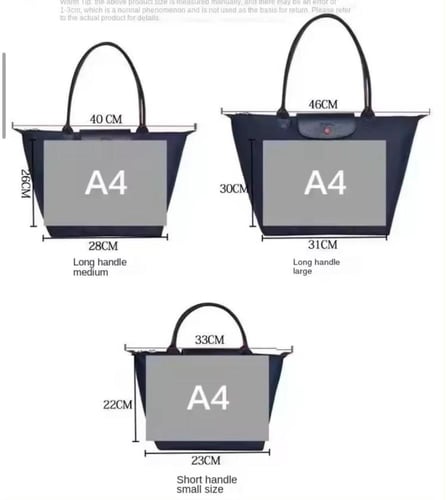 لونق تشامب جميع الألوان - مقاس S