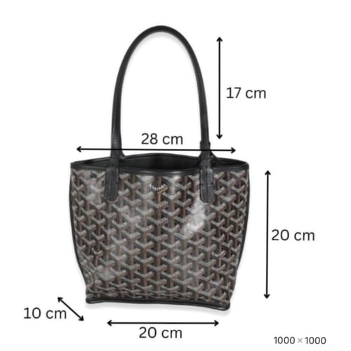 قويارد ميني - وردي